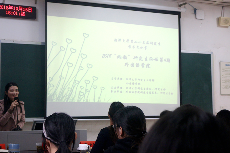 外1.png