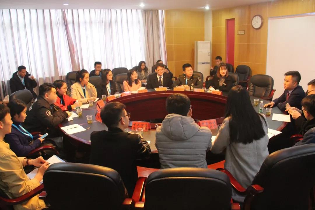 座谈会5.jpg