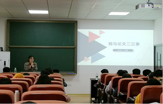 数学与计算科学4.png