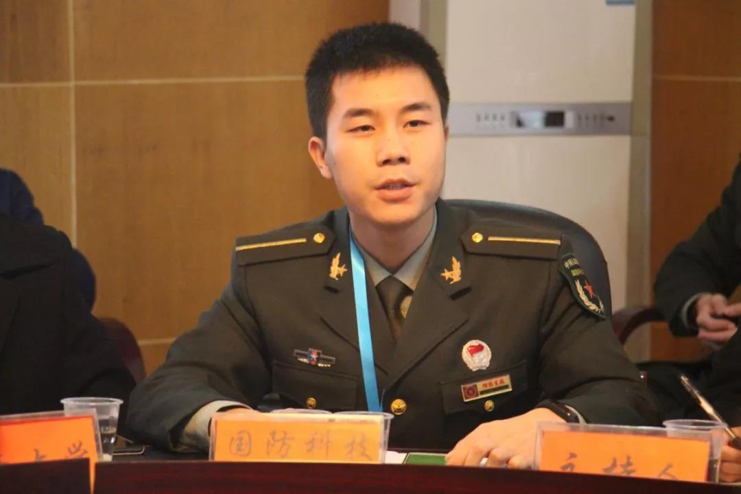 座谈会4.jpg