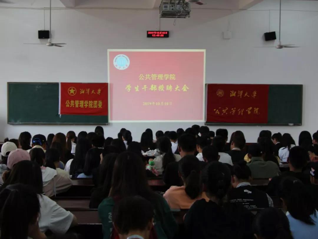 管理1.jpg