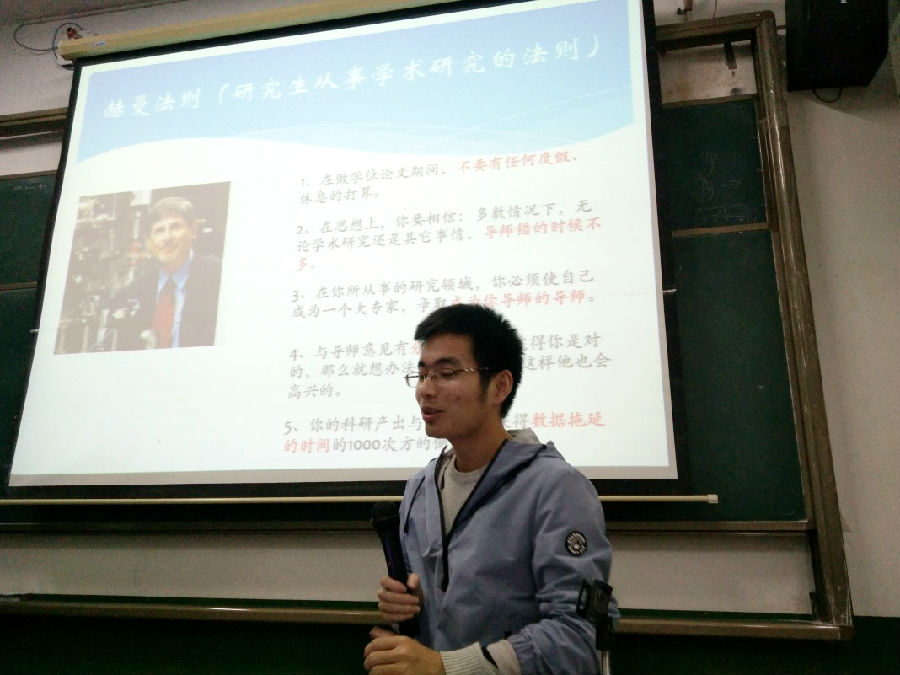 光电2.jpg