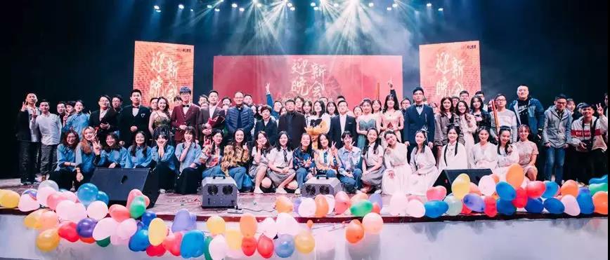 晚会5.jpg