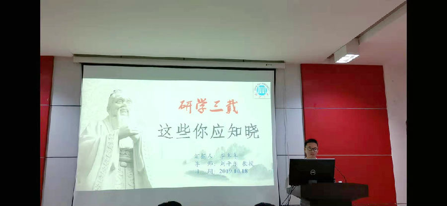 化工3.jpg