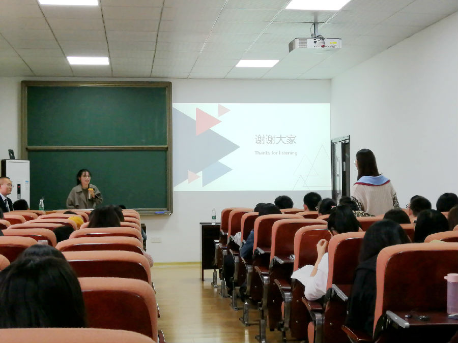 数学与计算科学7.jpg
