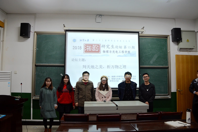 物理6.jpg