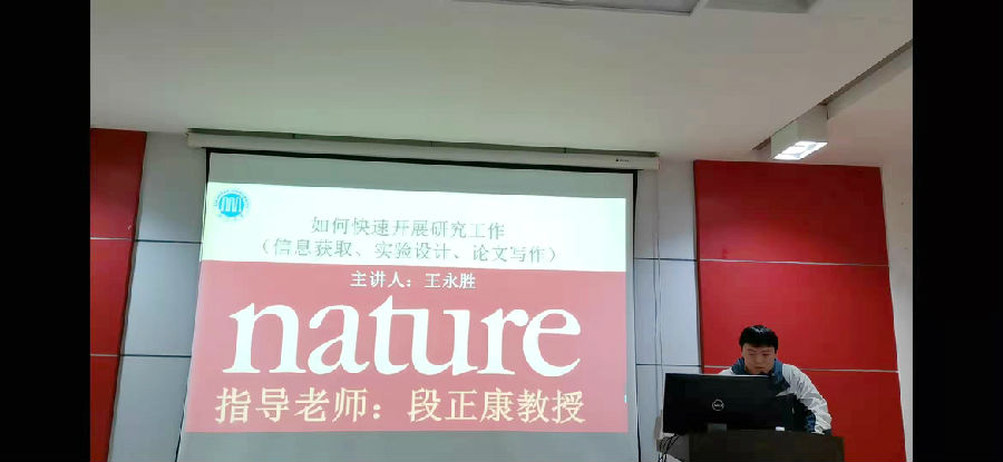 化工4.jpg