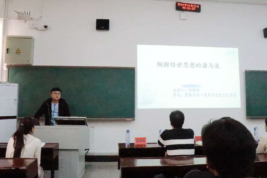图2.JPG