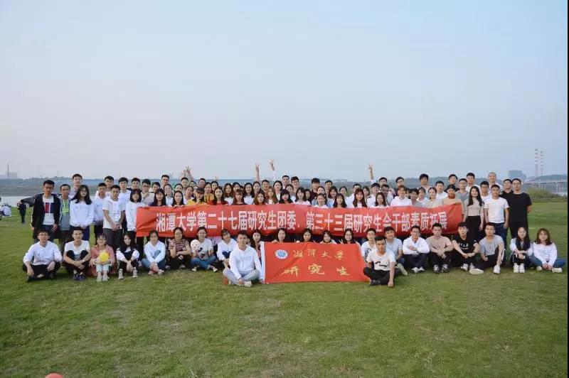 团建3.jpg