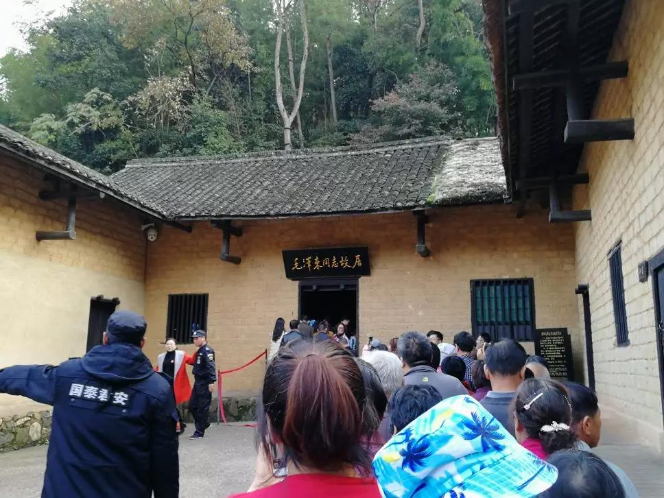 韶山3.jpg