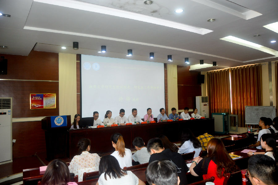 研会05.jpg