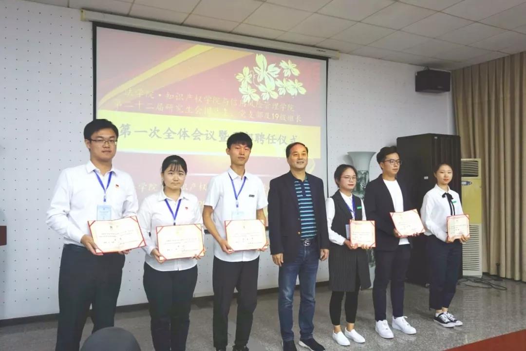 法学2.jpg
