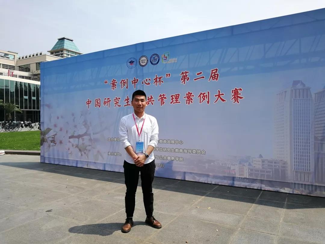 榜样3.jpg