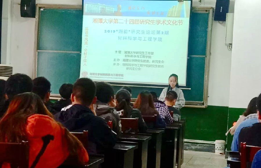 材料1.jpg