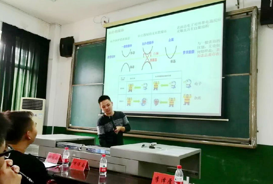材料2.jpg