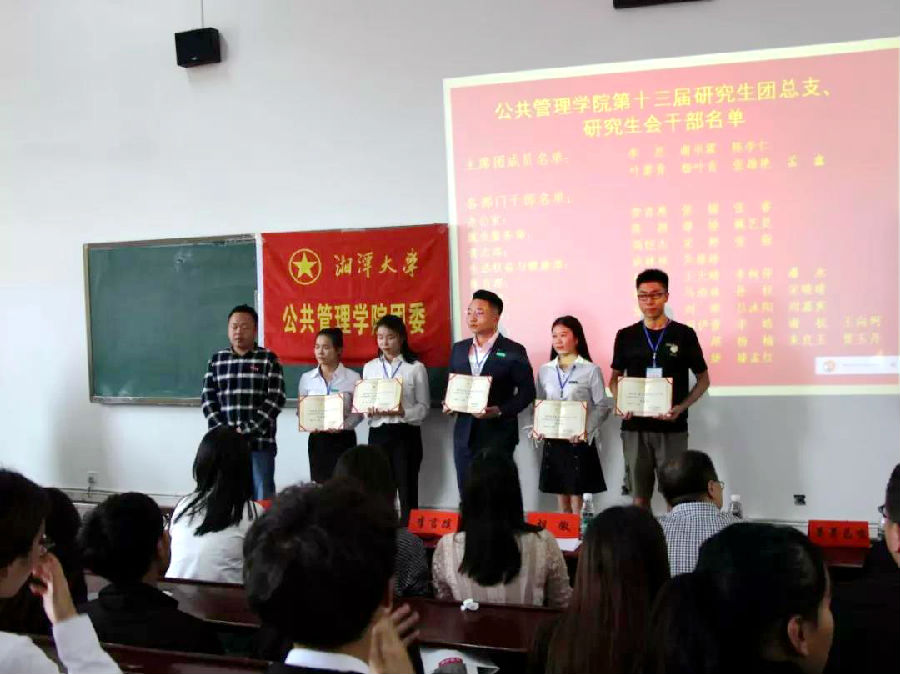 管理2.jpg