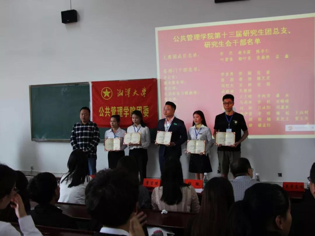 管理2.jpg