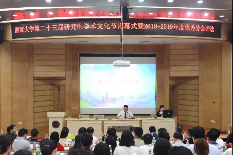 会议1.jpg