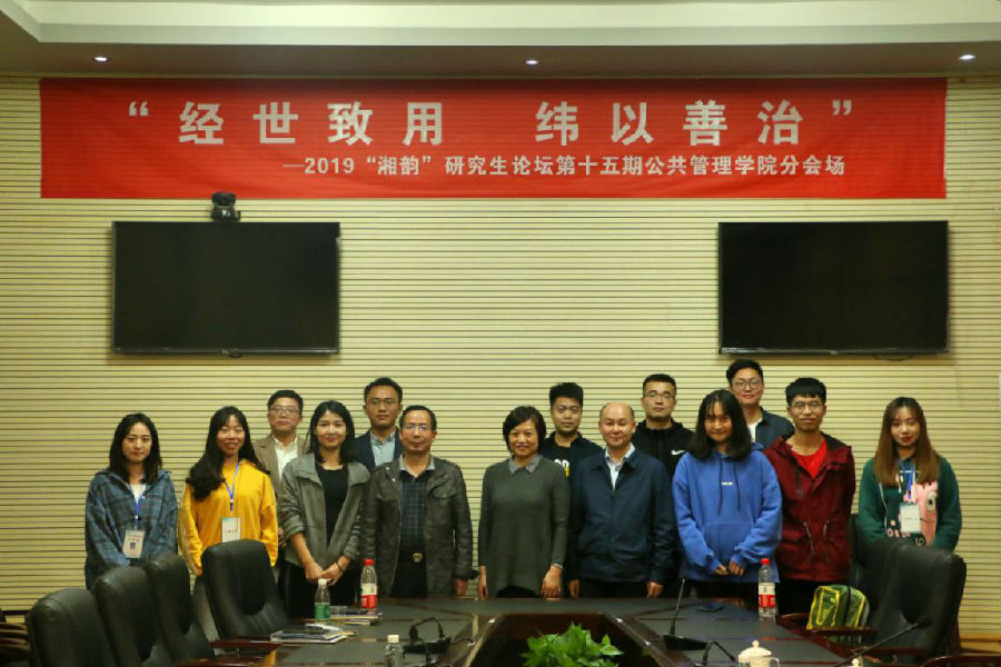 管理学11.jpg