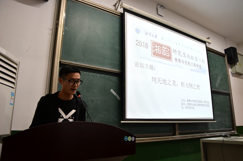 物理1.jpg