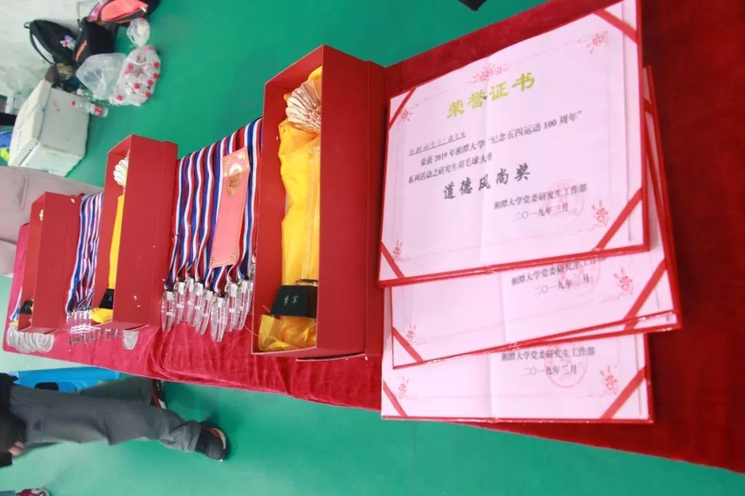 羽毛球1.jpg