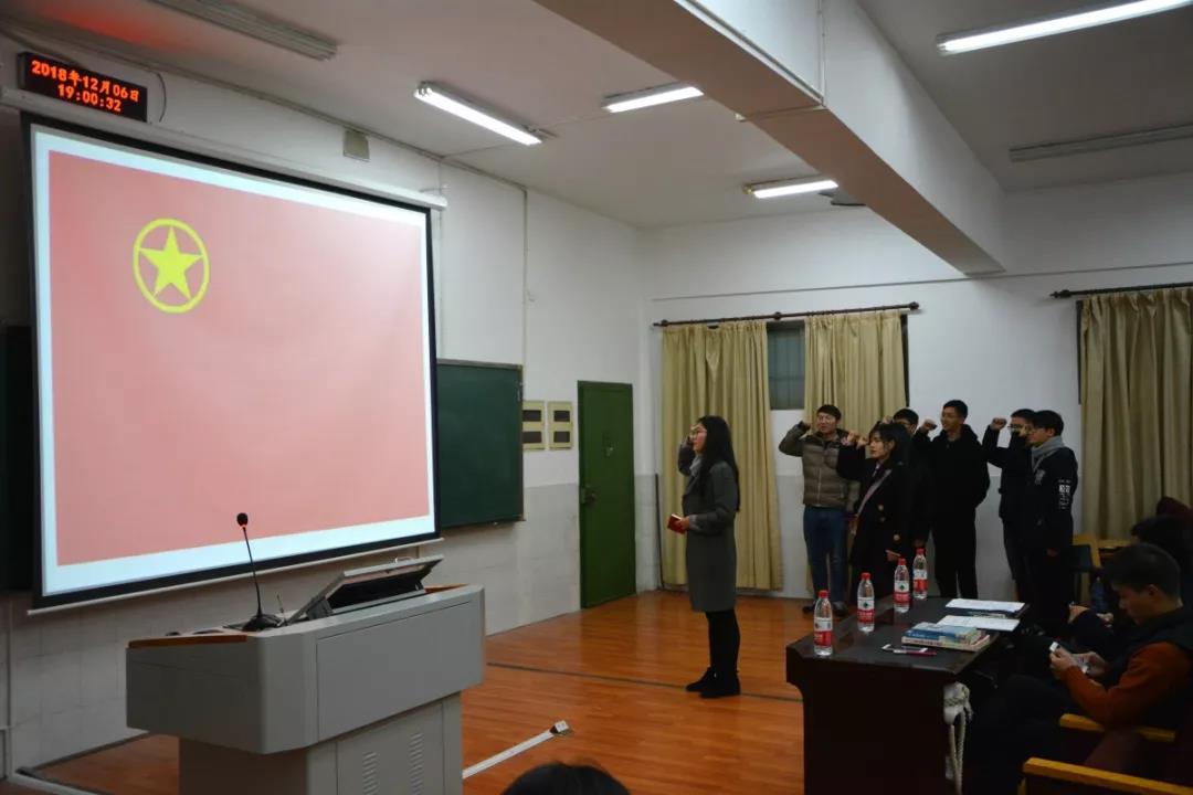 团校4.jpg