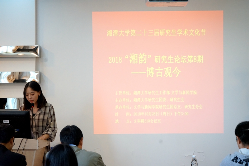 文新1.jpg