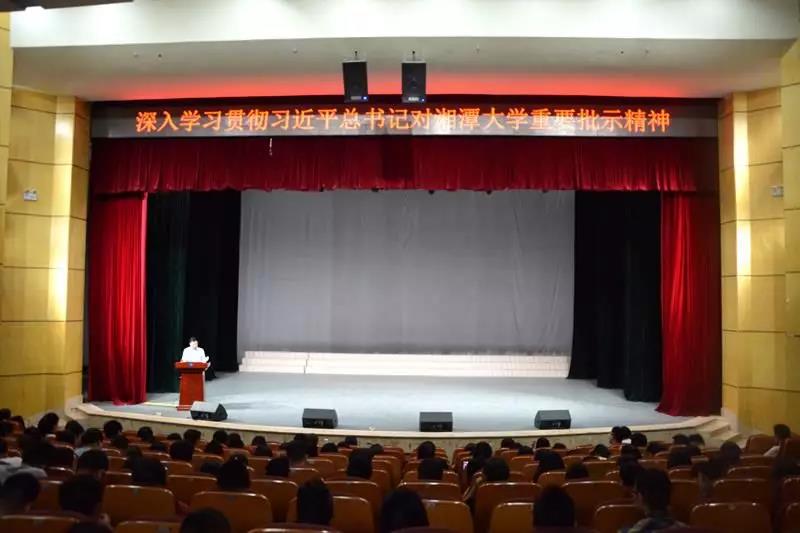 批示1.jpg