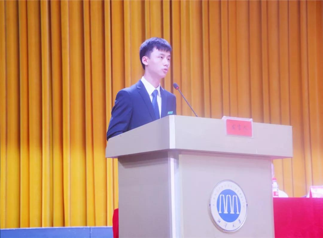 开学4.jpg