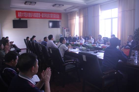 clip_image006.jpg