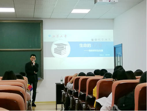 数学与计算科学5.png