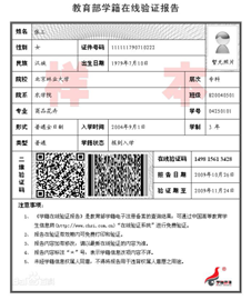 clip_image006.png