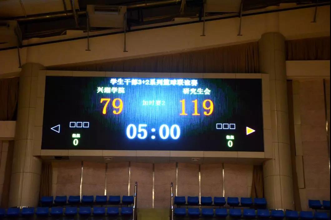 篮球11.jpg