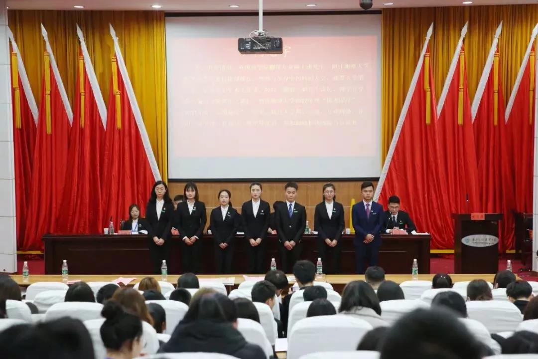 召开12.jpg