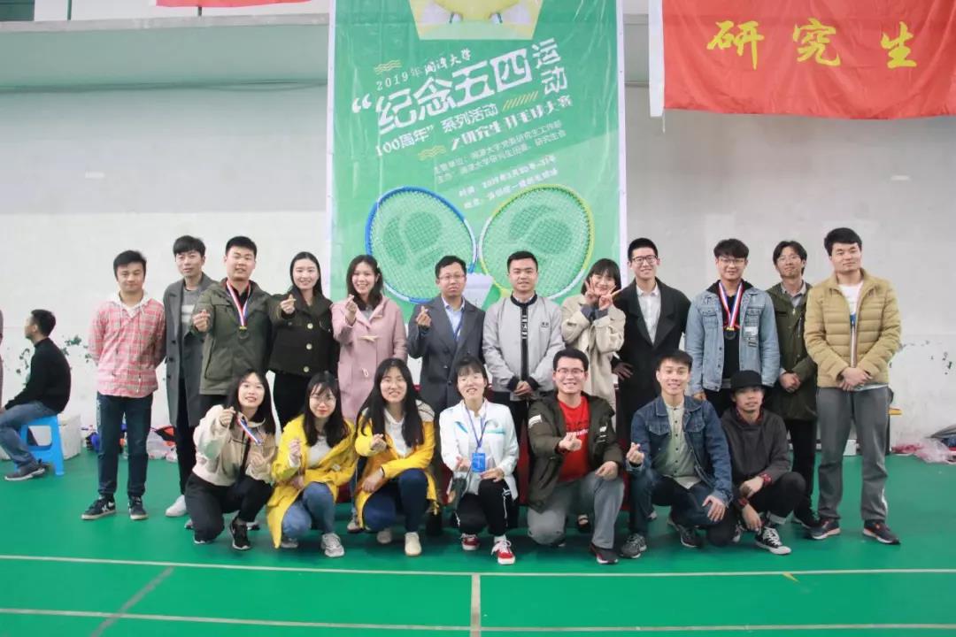 羽毛球6.jpg