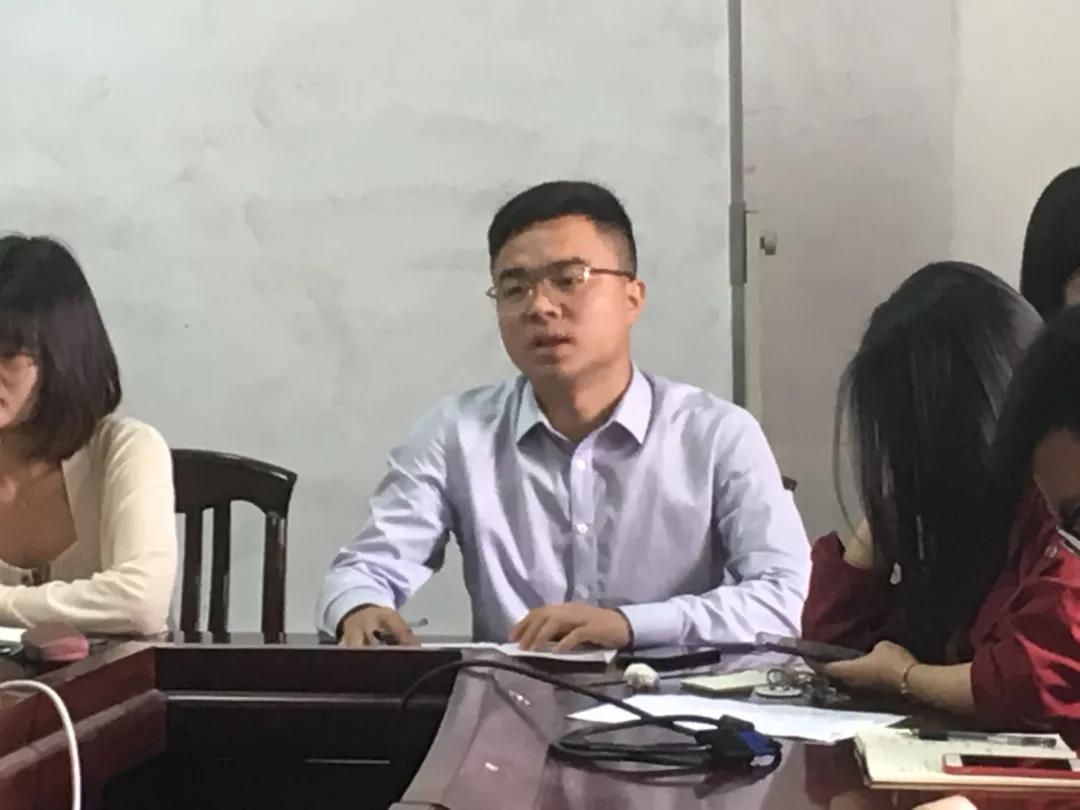 会议2.jpg