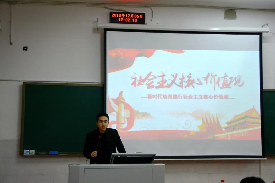 团校5.jpg