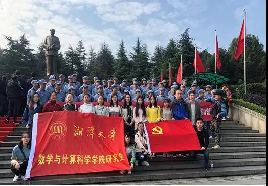 数学3.jpg
