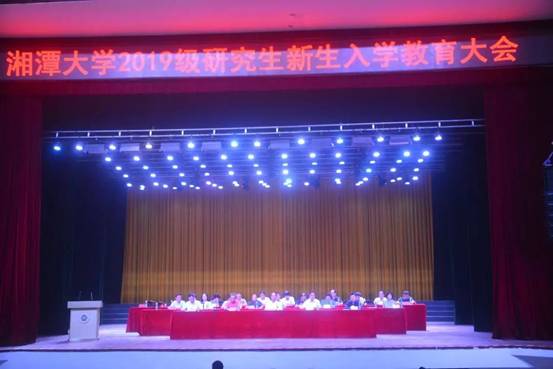 微信图片_20190902085653