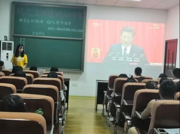 数学2.jpg