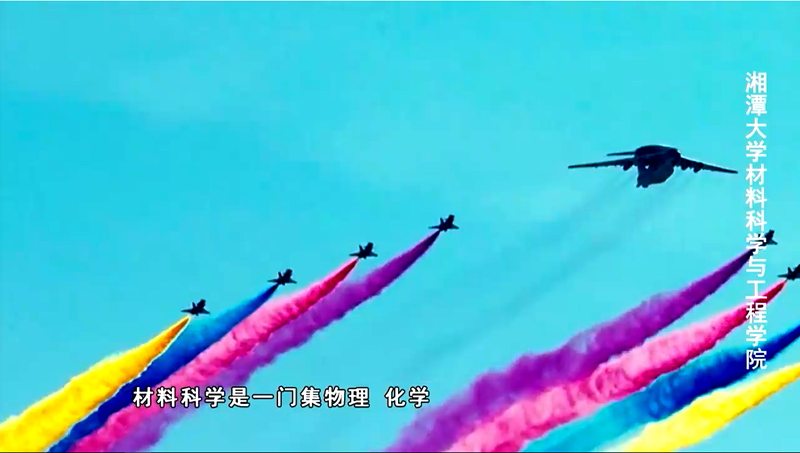 材2.png