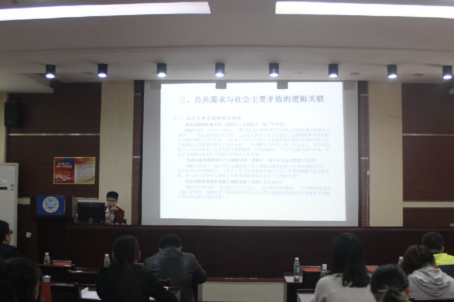 商学院3.jpg