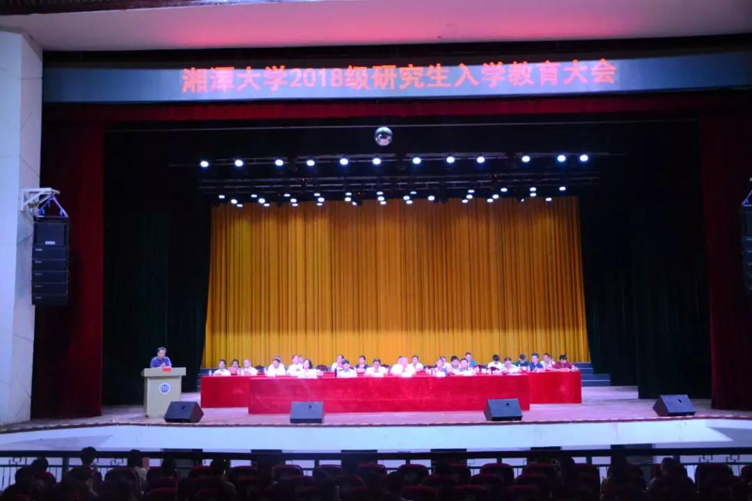 开学1.jpg