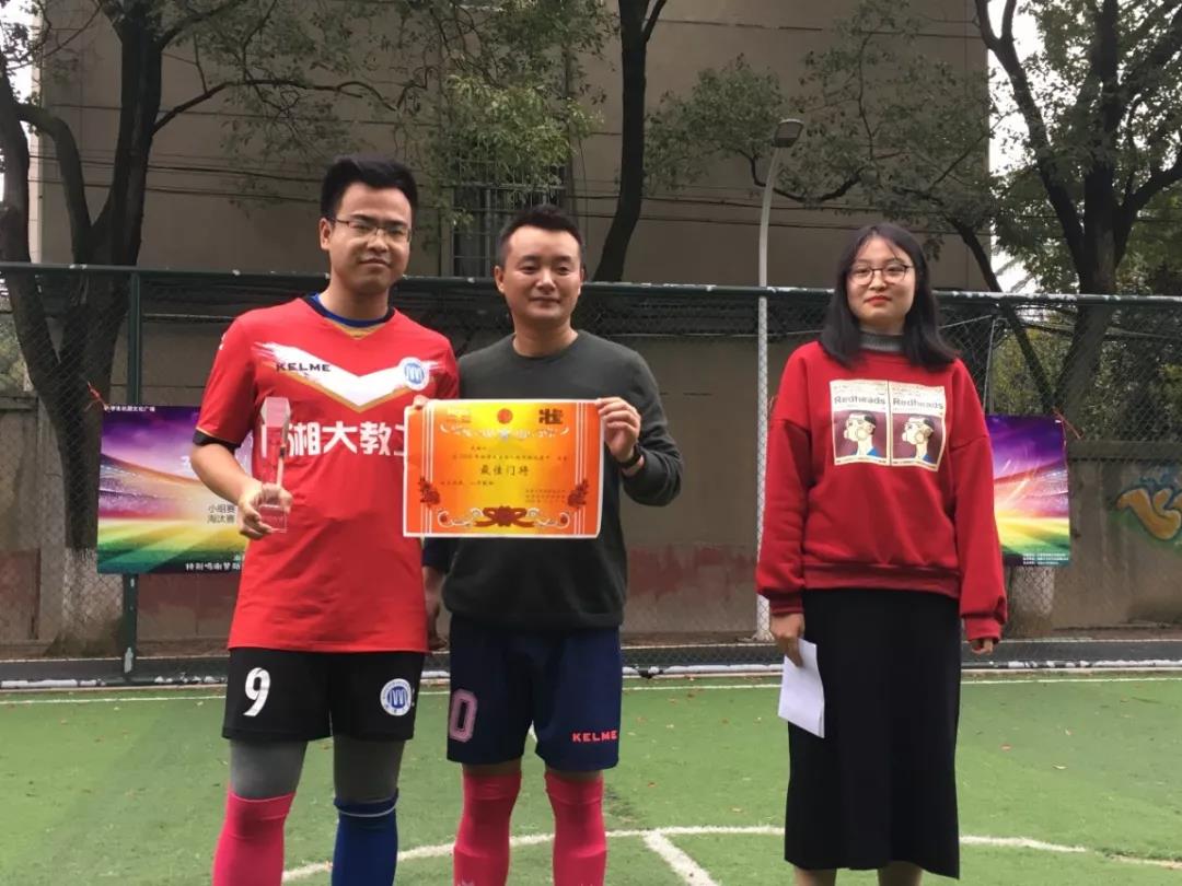 足球7.jpg