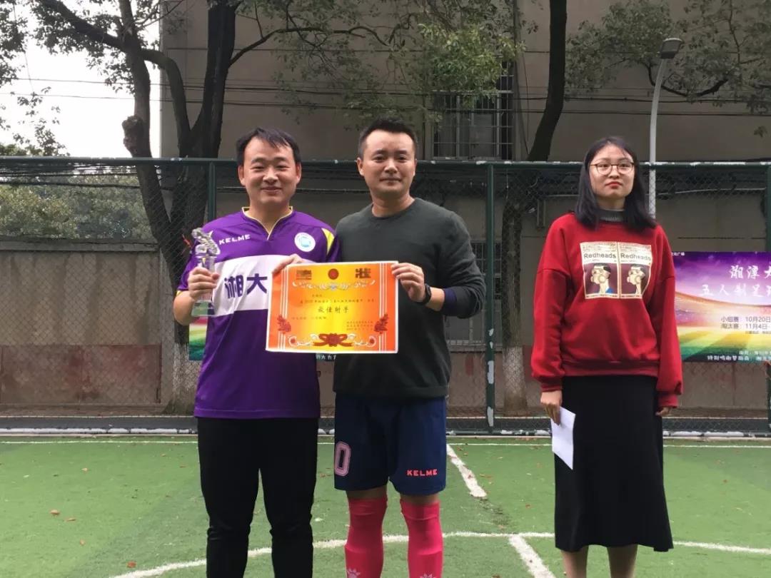 足球6.jpg