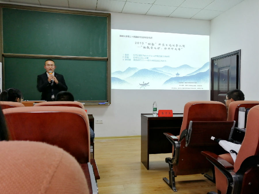 数学与计算科学2.jpg