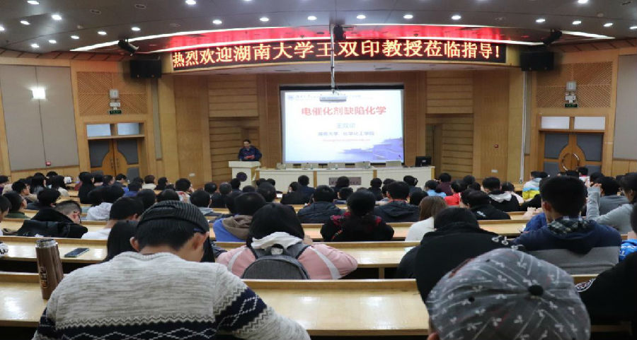 湖南大1.jpg