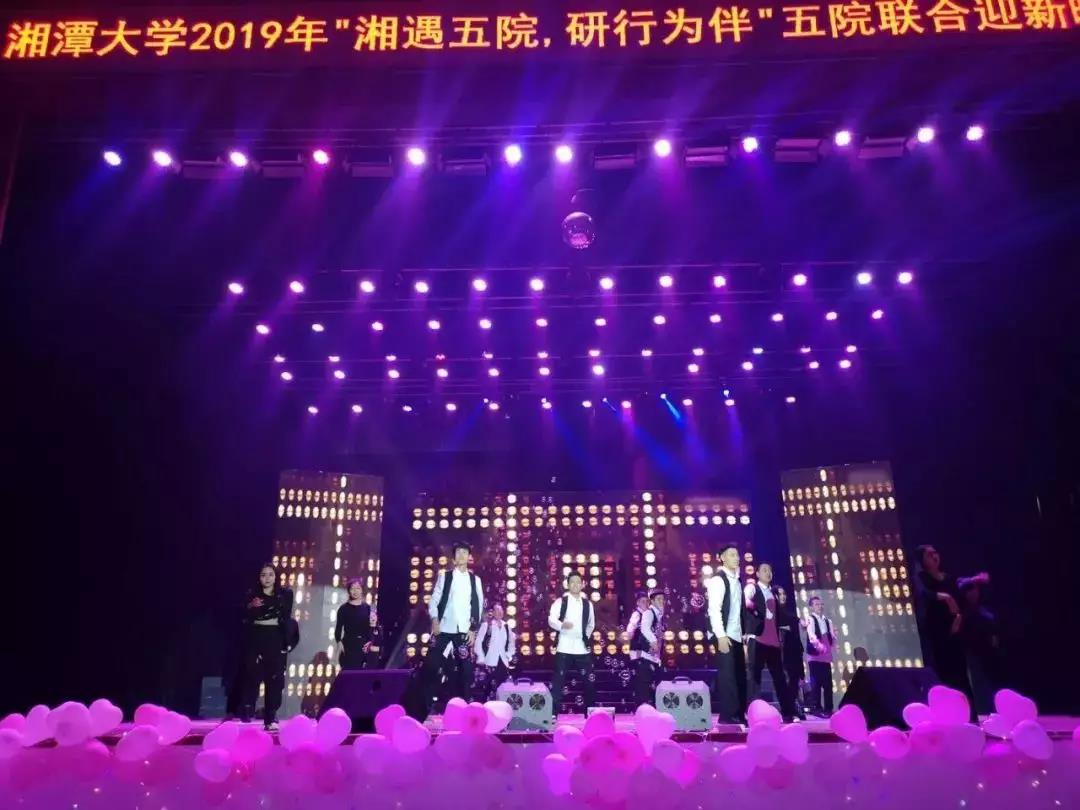 晚会10.jpg
