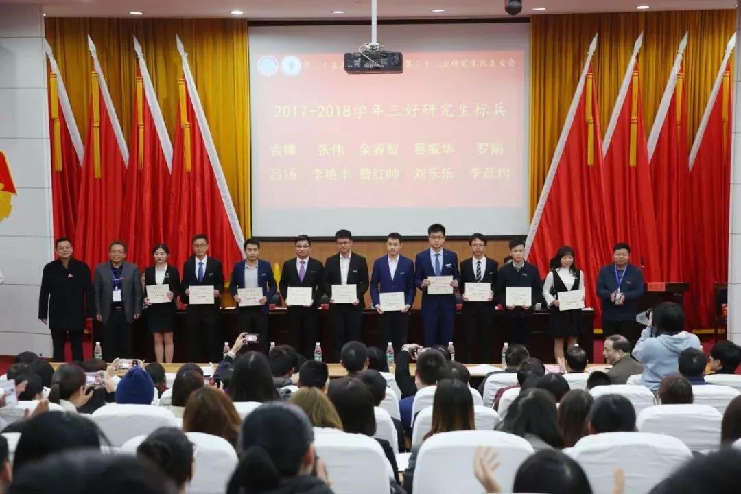 召开9.jpg