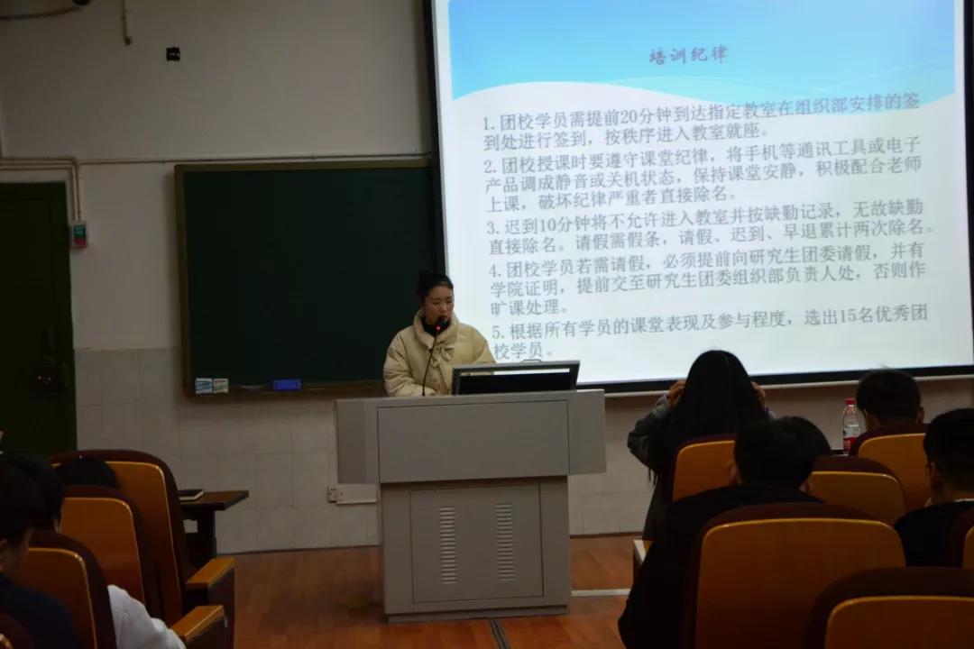 团校2.jpg